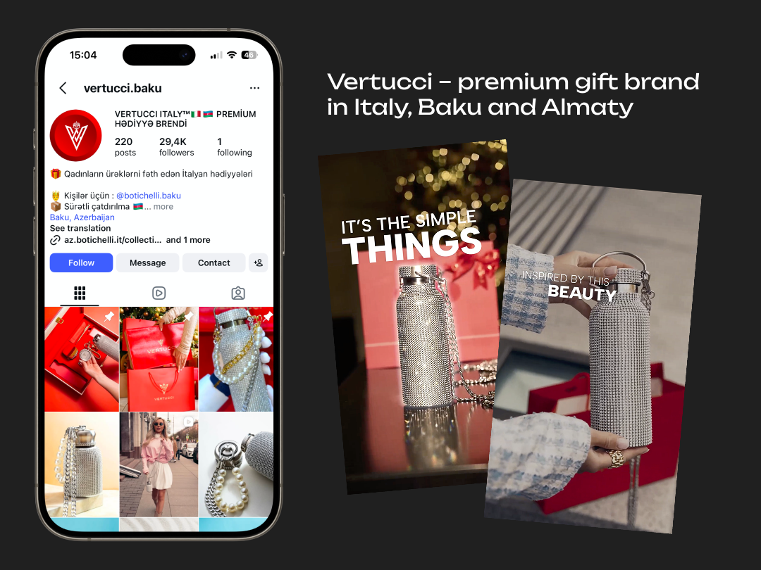 Vertucci / Premium gifts